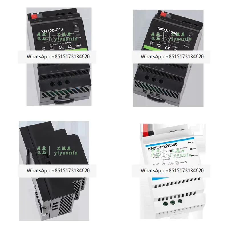 Home Automation System Design - Esta fonte de alimentação comutável de