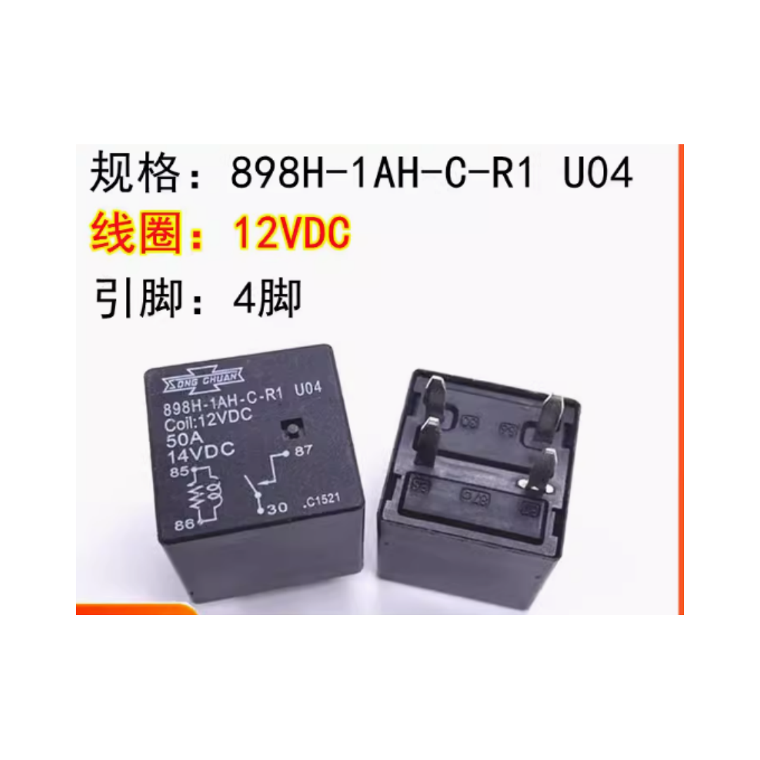 Shelly Relay Module - U04 relé automotivo, 898H-1AH-C-R1, 4 pinos,