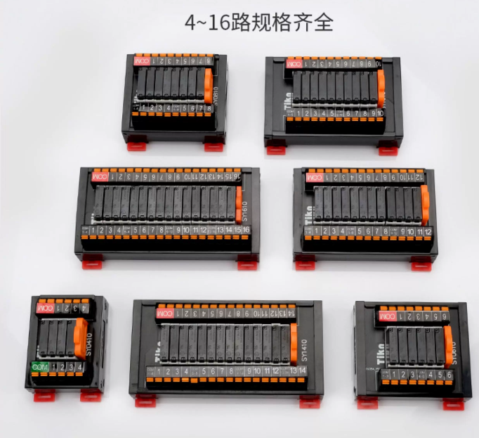Módulo de Relé SK/SY Amplifica - Relay 8 Channel Board avaliação e preço