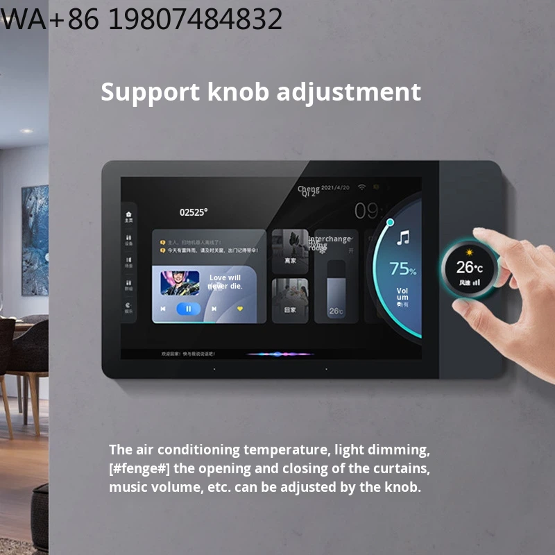 Painel de Controle Inteligente - Home Automation System Design avaliação e preço