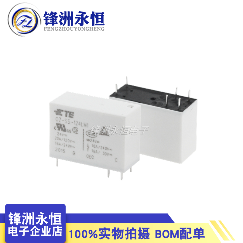1 Pçs/lote Original Novo Relé  - Shelly Relay Module avaliação e preço